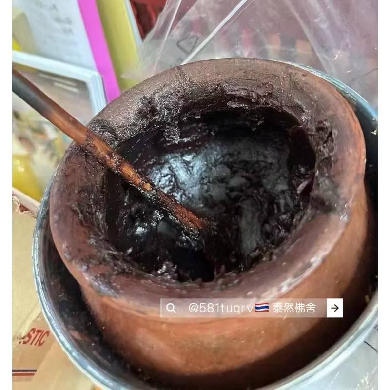 帕勇康 財膏 #正財 #偏財 #橫財