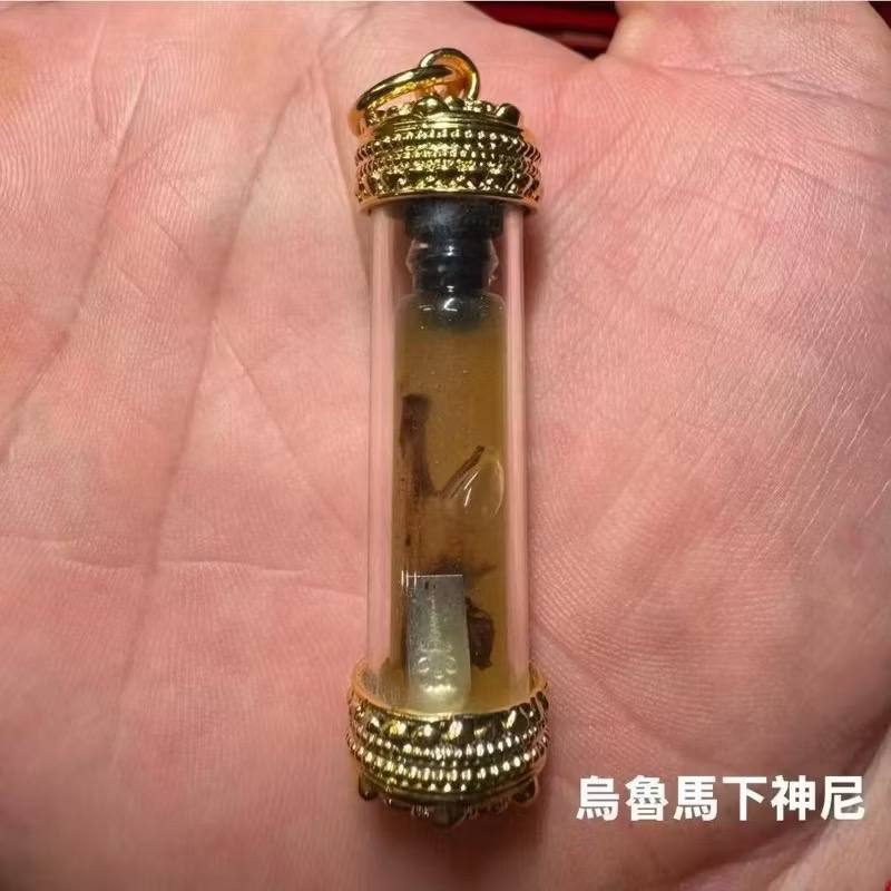 阿贊托屐 人緣油 #招財 #脫貧 #轉運 #愛情 #豔遇 #事業