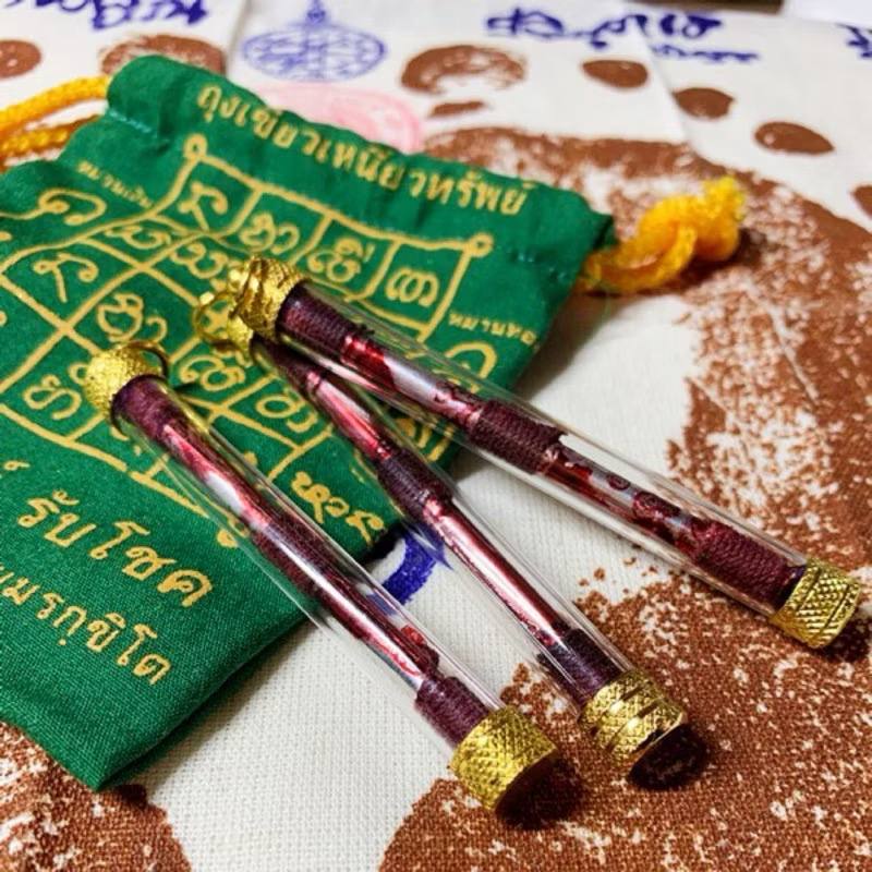 阿贊欽那叵 紫性魅惑符管 (預購中) #八大 #荷爾蒙 #性愛