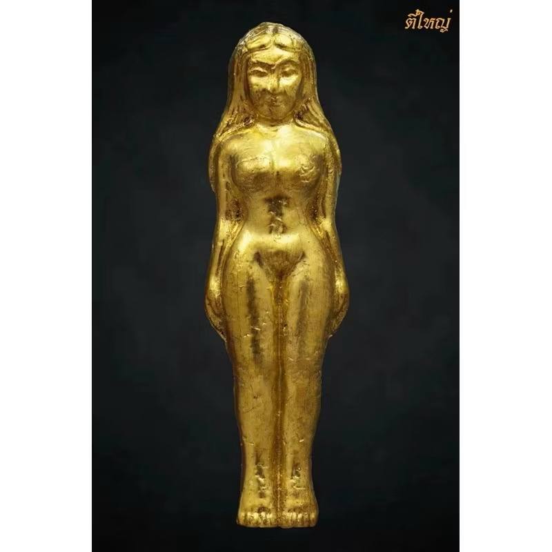 第一阿贊能緬甸法 「นางนิม”睡夢女神」#復合 #戀愛 #泰國
