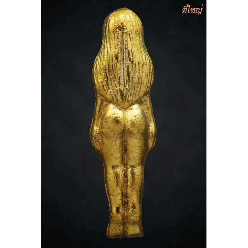 第一阿贊能緬甸法 「นางนิม”睡夢女神」#復合 #戀愛 #泰國