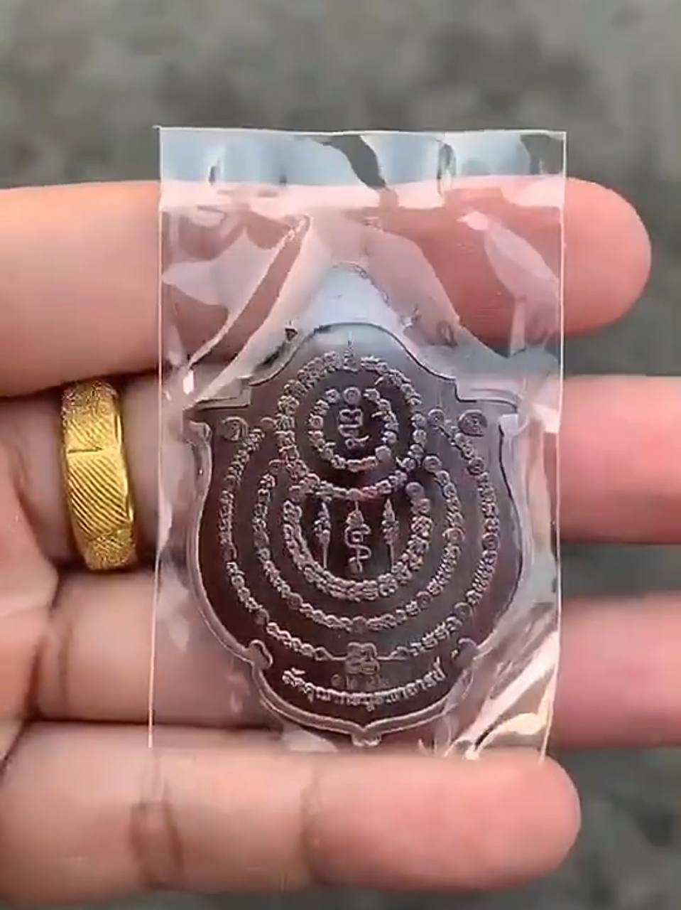 龍婆趁 無頭虎二期(紅銅限量款)#偏財 #八大