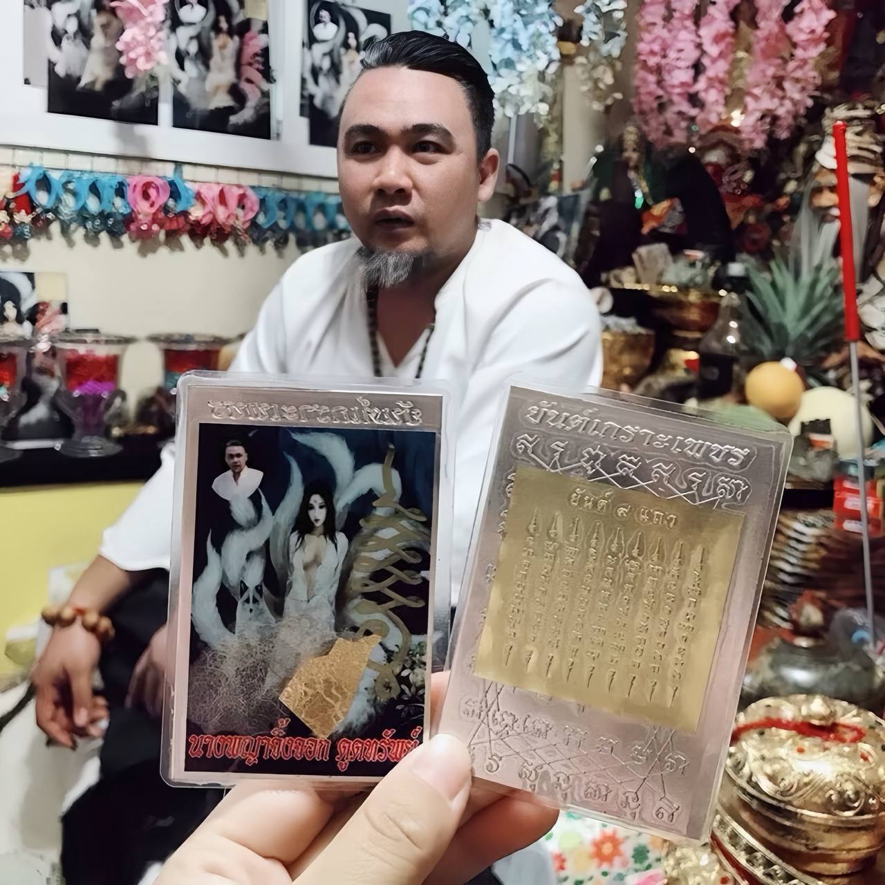 阿贊努 九尾狐仙符片