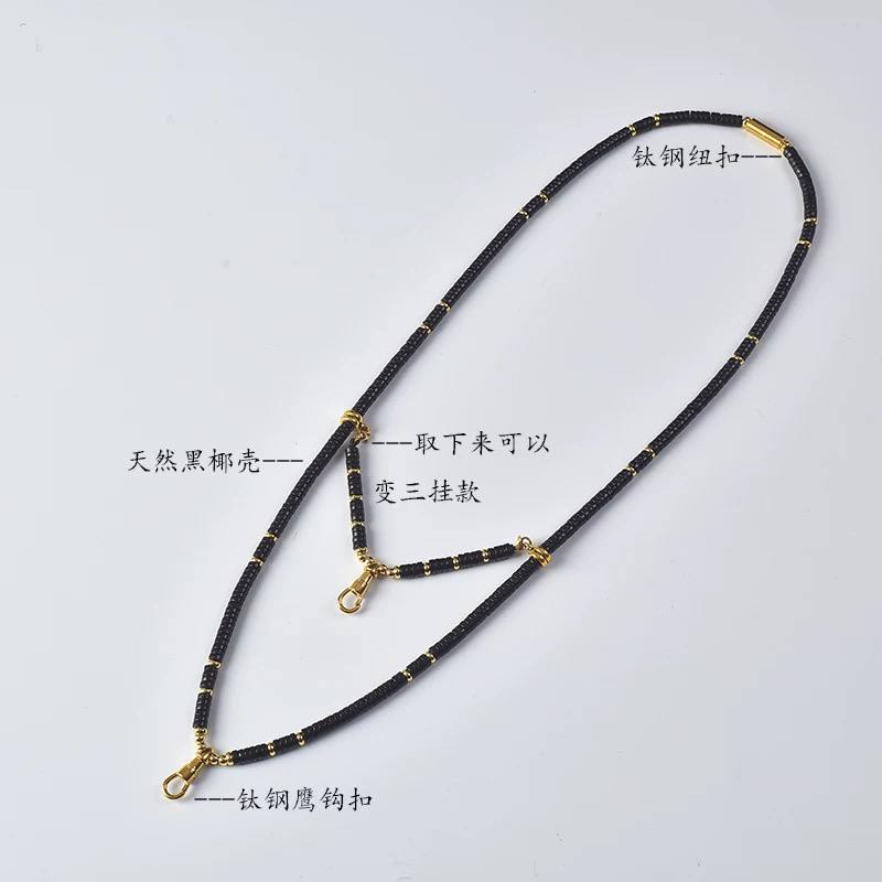 天然椰殼 雙掛 佛牌鍊子