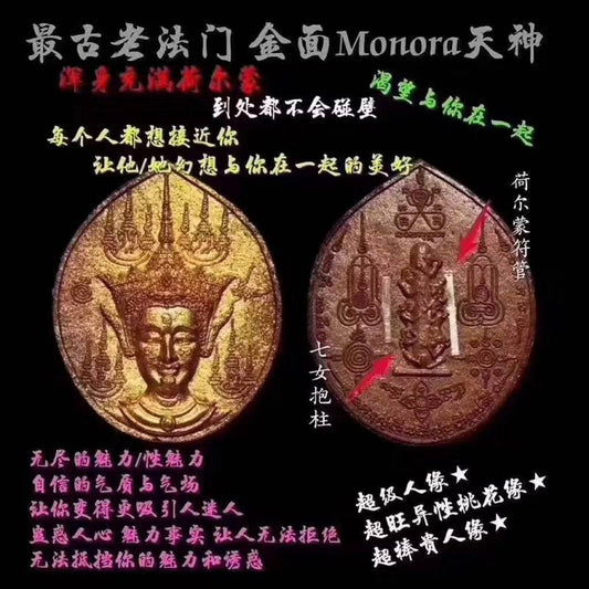 佛歷2562 阿贊帕蘇 泰南金面 Nora  #提升顏值 #自信 #漂亮