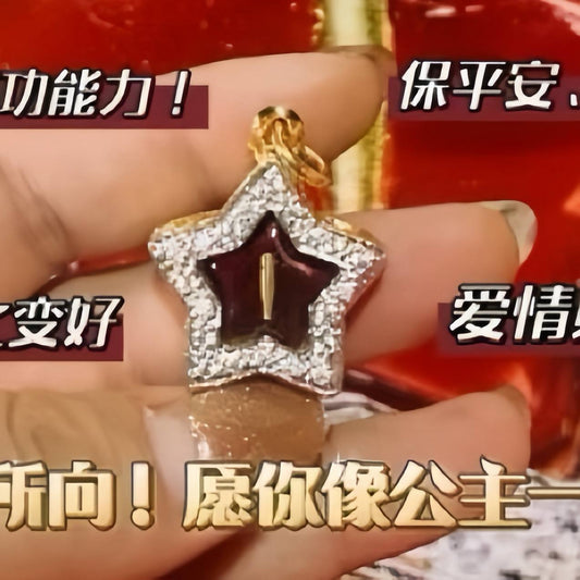 龍婆齋 公主成願法膏 #姻緣 #磁場 #愛情