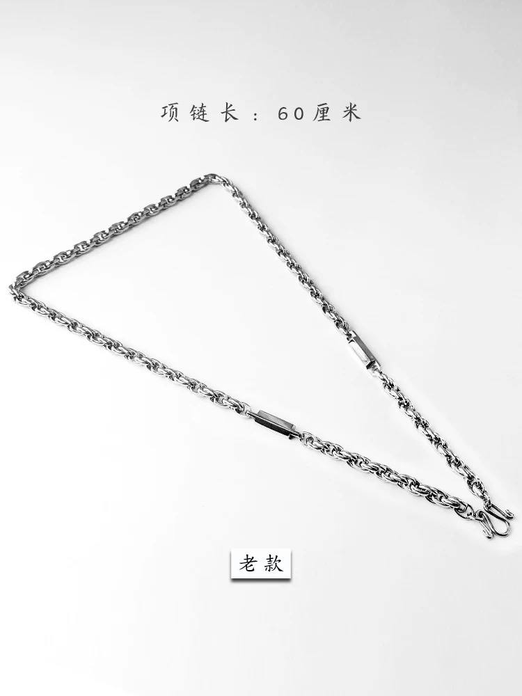 甄子丹同款 佛牌鍊
