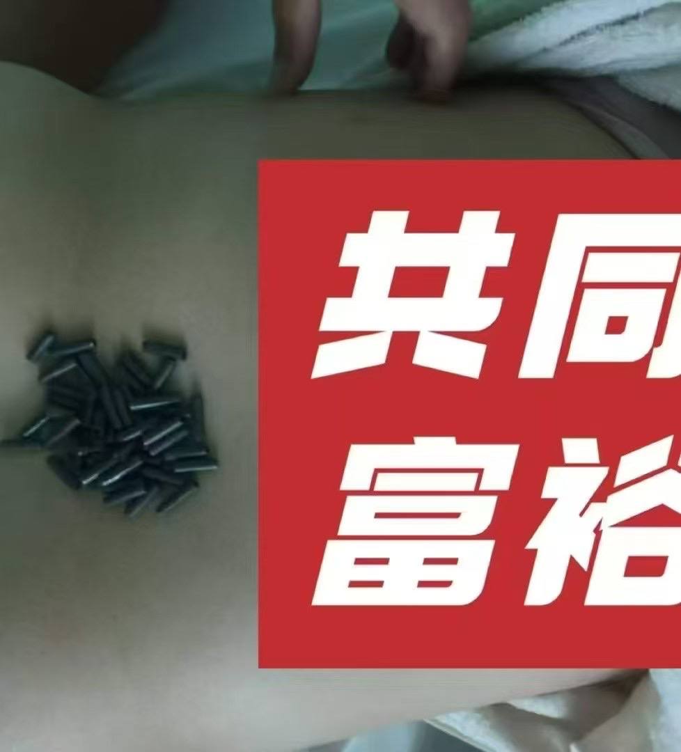 阿贊京 金陽具符管หำทอง #偏愛 #求愛 #行房 #欲罷不能