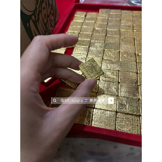 泰緬招財藏紅藥 #人緣 #魅力 #招財